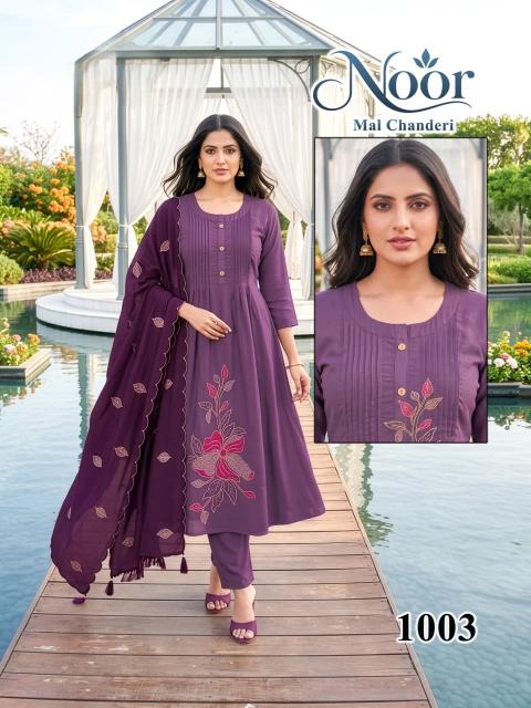 Desi kudi noor vol 1 kurti wholesale price